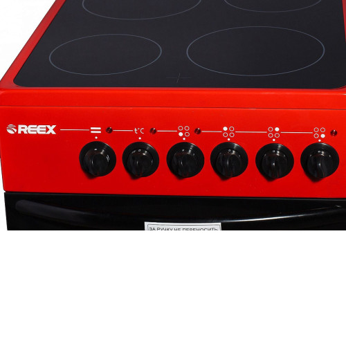 Электрическая плита Reex CSE-54 Rd