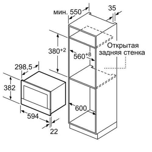 Микроволновая печь NEFF C17GR01N0