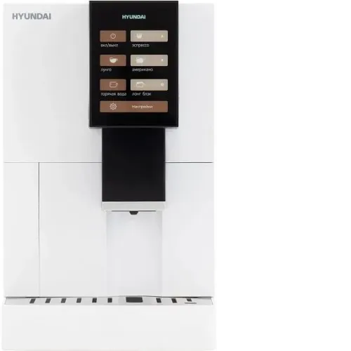 Кофемашина HYUNDAI HAM-4103