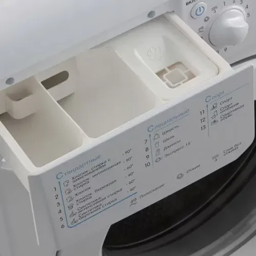 Стиральная машина INDESIT iwse 71051