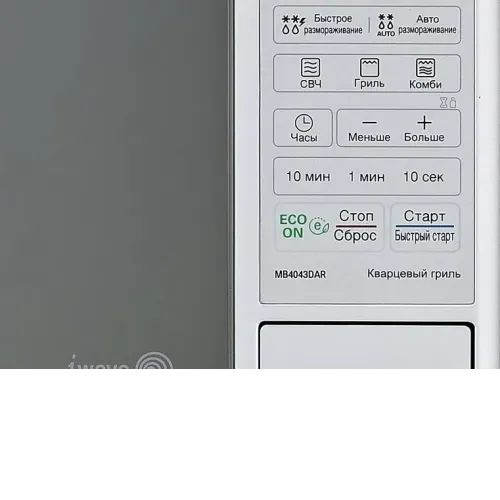 Микроволновая печь LG mb4043dar