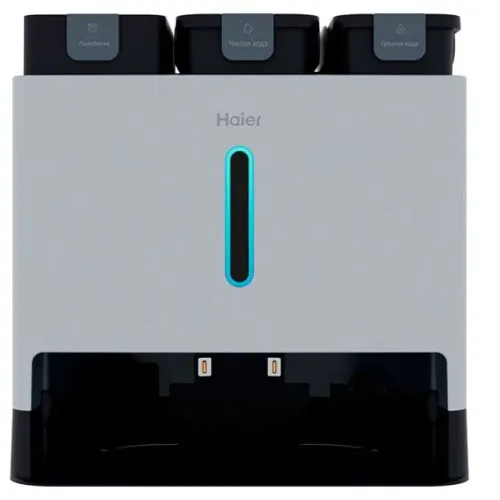 Робот-пылесос HAIER HSR Pro R3