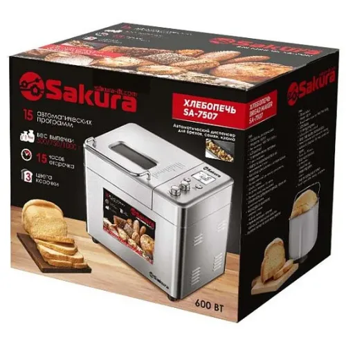 Хлебопечь SAKURA SA-7507