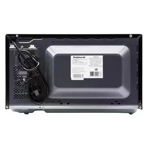 Микроволновая печь HOME HMM207BB