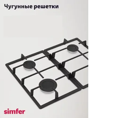 Плита SIMFER F55MW45026