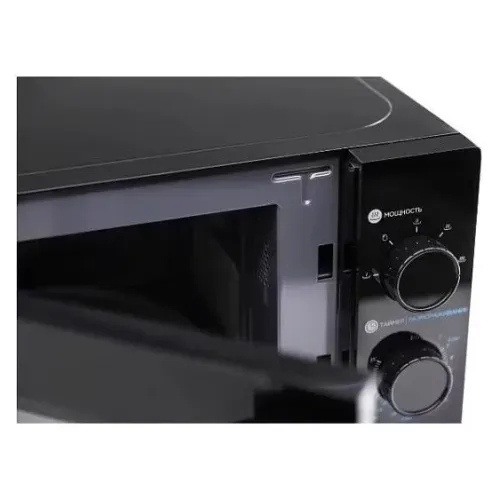 Микроволновая печь HOME HMM207BB