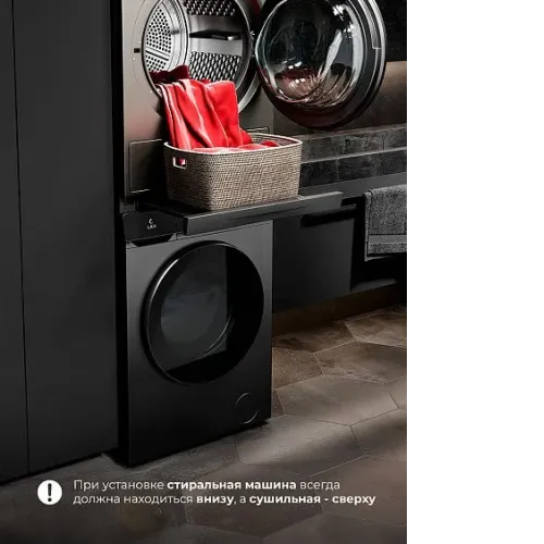 Соединительный элемент LEX LWM10BL shelf