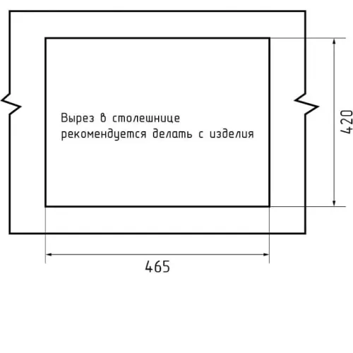 Кухонная мойка GRANFEST METAL 4844 inox