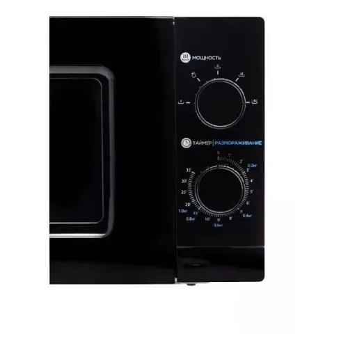 Микроволновая печь HOME HMM207BB