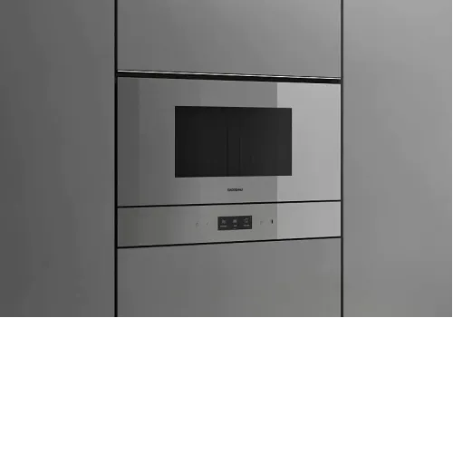Микроволновая печь GAGGENAU GM220130