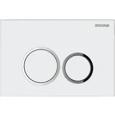 Клавиша смыва GROSSMAN Galaxy 700.K31.01.000.000