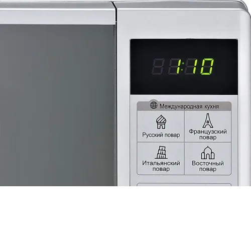 Микроволновая печь LG mb4043dar