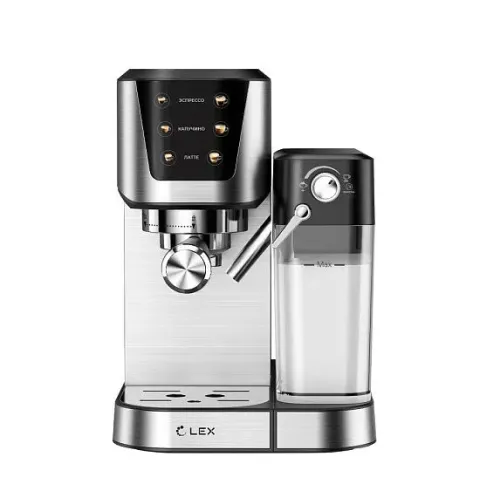 Кофеварка LEX LXCM 3507-1