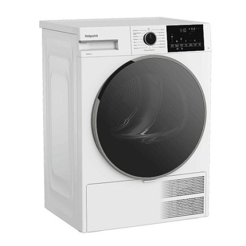 Сушильная машина HOTPOINT-ARISTON TDSH 85V W