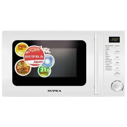 Микроволновая печь SUPRA mw-g2112tw белый