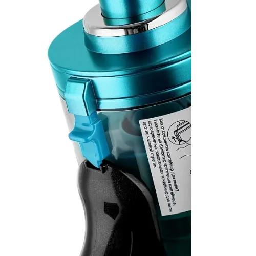 Пылесос BRAYER BR4271