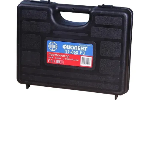 Перфоратор Фиолент П9-850 РЭ