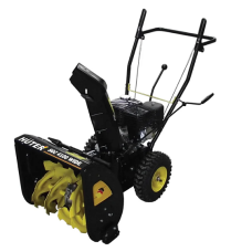 Снегоуборщик бензиновый HUTER SGC4100 Wide