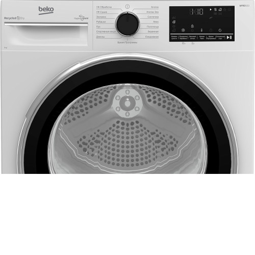 Сушильная машина BEKO B3T47238
