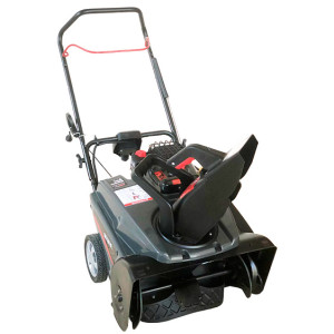 Снегоуборщик EVOLINE SBG 560 BE
