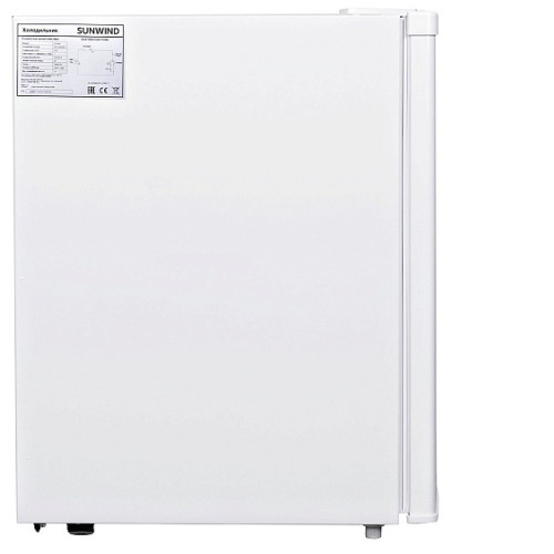 Холодильник SUNWIND SCO101 белый