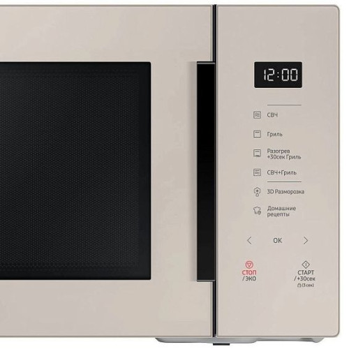 Микроволновая печь SAMSUNG MG30T5018CF/BW