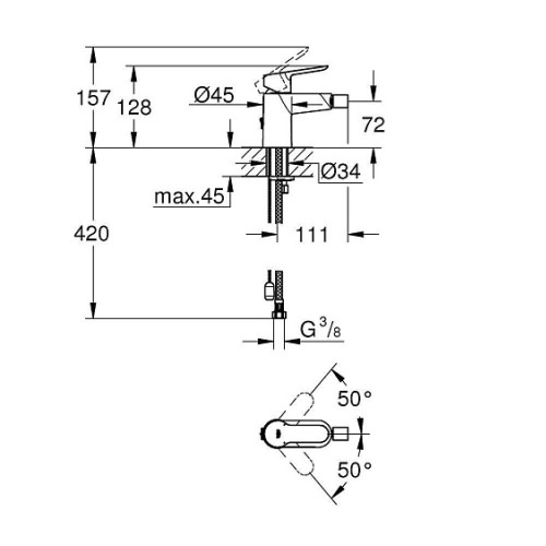 Смеситель GROHE BauEdge 23332000