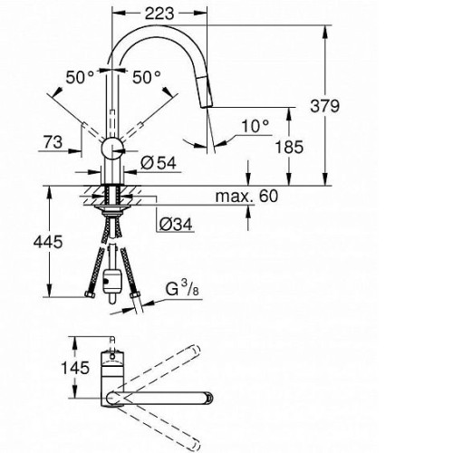 Смеситель GROHE Minta 32321002
