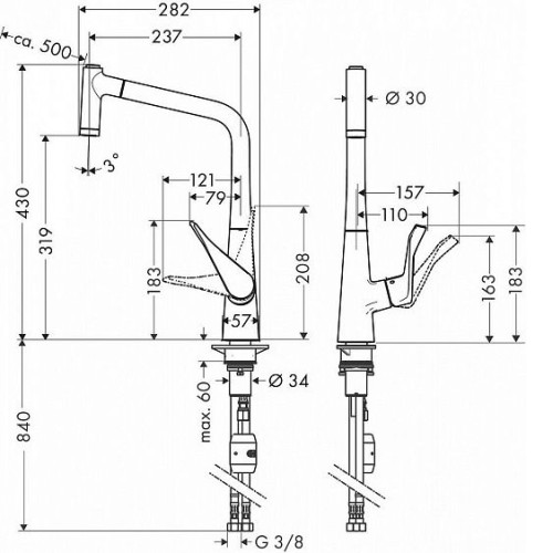 Смеситель HANSGROHE Metris 14820000