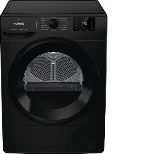 Сушильная машина GORENJE DNE92/BGNCIS
