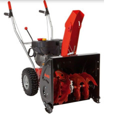 Снегоуборочная машина AL-KO snowline 560 ii