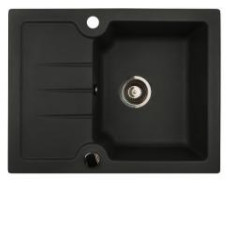 Кухонная мойка KUPPERSBERG modena 1b black metal.