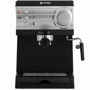 Кофеварка VITEK VT-1519 BK