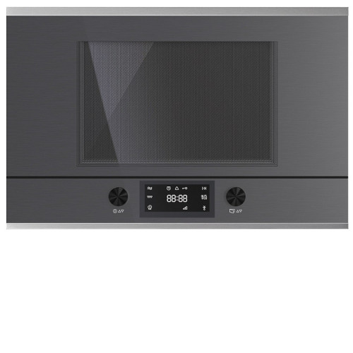 Микроволновая печь KUPPERSBUSCH MR 6330.0 GPH 1