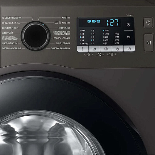 Стиральная машина SAMSUNG WW80TA046AX