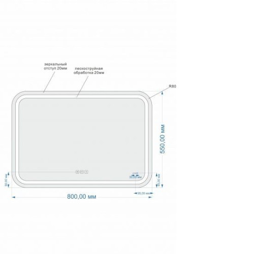 Зеркало CERSANIT Design Pro KN-LU-LED051*80-p-Os