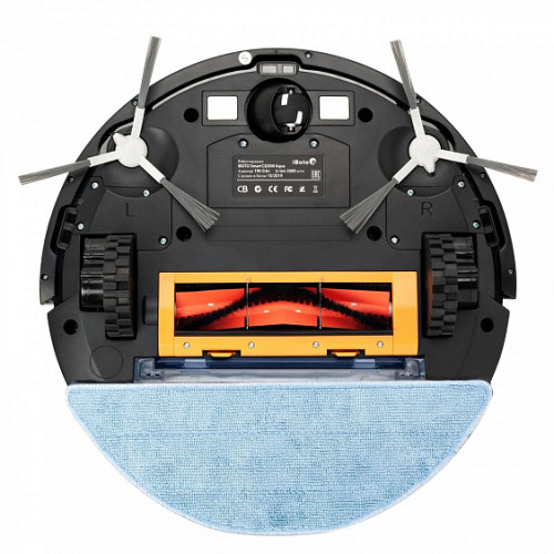 Робот-пылесос IBOTO Smart C820W Aqua