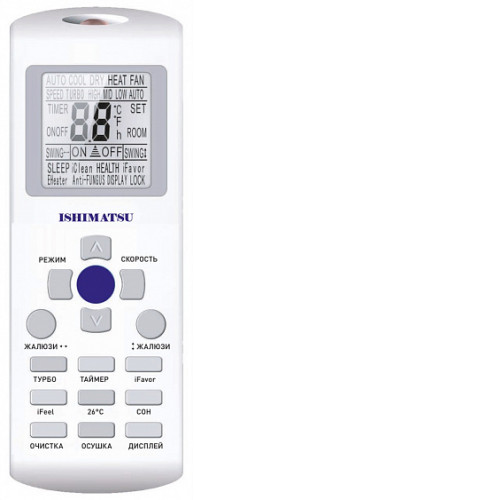 Сплит-система ISHIMATSU AVK-36H WIFI