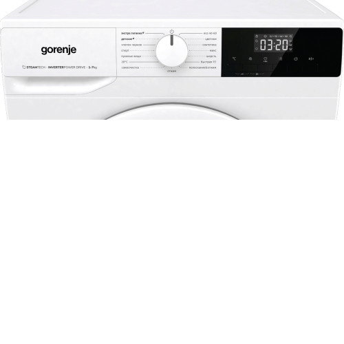 Стиральная машина GORENJE W2NHPI72SCSIRV