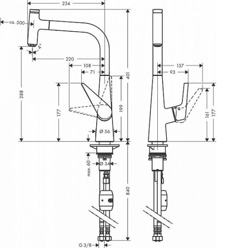 Смеситель HANSGROHE Talis Select S 72821000