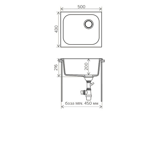 Кухонная мойка KRONA VIERKANT 1B 500x430 WHITE