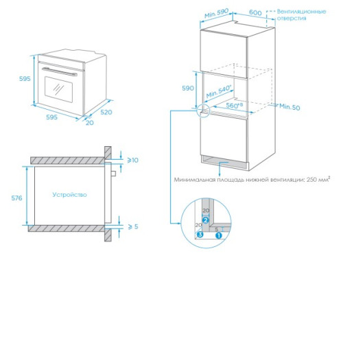 Духовой шкаф AKPO PEA 7009SED03 BL