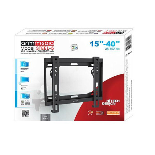Кронштейн ARM MEDIA steel-5 black