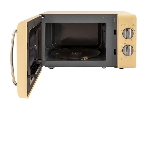 Микроволновая печь VEKTA MS720GBC