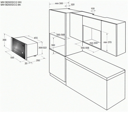 Микроволновая печь CATA MW BI2005DCG WH