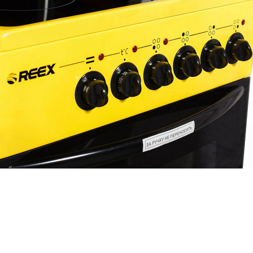 Плита REEX CSE-54 Ye