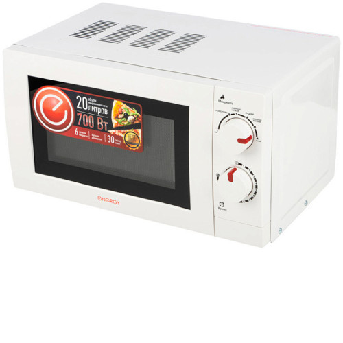 Микроволновая печь ENERGY EMW-20701