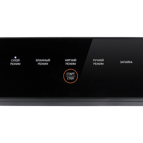 Вакуумный упаковщик BBK BVS602 черный
