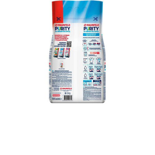 Стиральный порошок MAUNFELD Purity Активный кислород Automat 6000г MWP6000SO