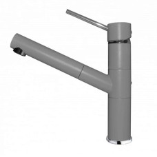Смеситель ELLECI Reno G48 Cemento